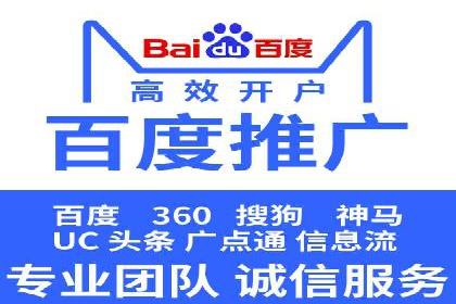 信息流广告投放实战技巧：案例教学